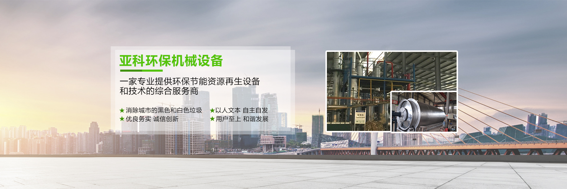 http://www.zcjmujjc.cn/data/upload/202006/20200619094230_839.jpg